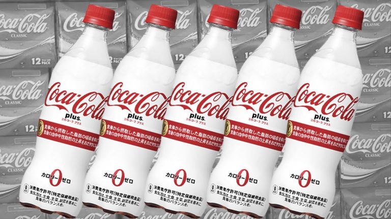 Dal Giappone arriva la “Coca Cola” per fare la cacca